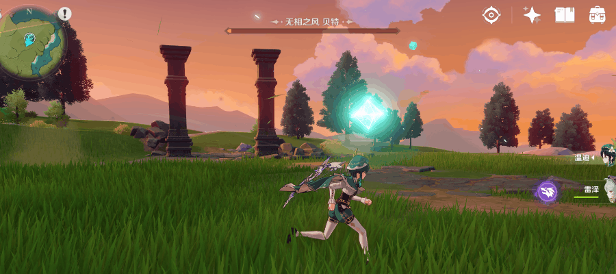 游戏截图 900_400 gif 动态图 动图