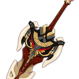 Serpent Spine awakenicon