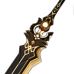 Prototype Archaic awakenicon