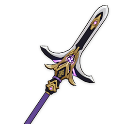 Kitain Cross Spear awakenicon