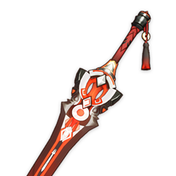 Blackcliff Longsword awakenicon