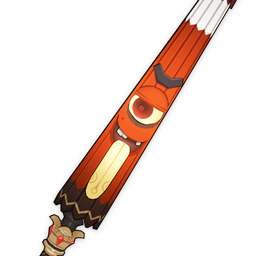 Toukabou Shigure awakenicon
