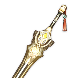 Prototype Rancour awakenicon