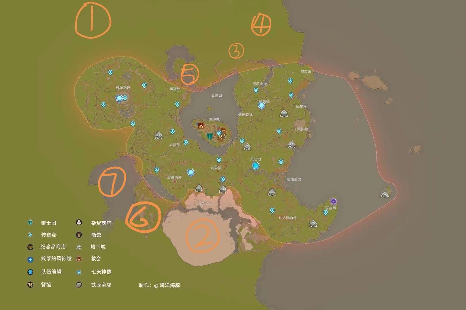 genshin impact map