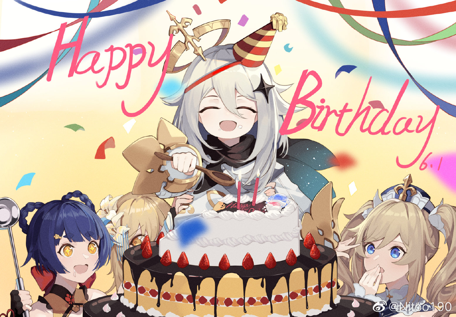 Genshin Impact Birthday Card - Get More Anythink's