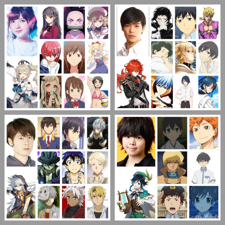 Featured image of post Meruem Voice Actor Japanese K ki uchiyama is a japanese voice actor known for voicing meruem kei tsukishima and soul eater evans
