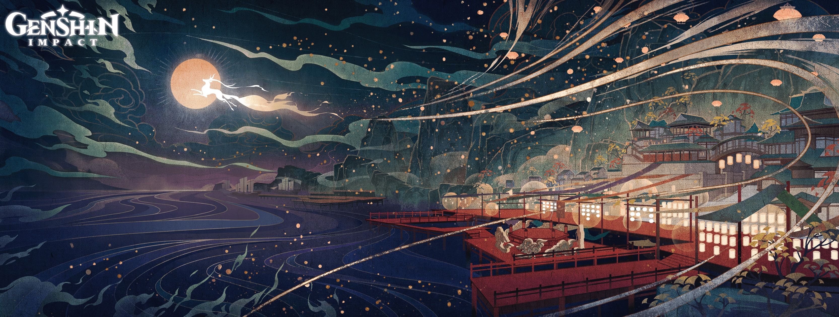 mihoyo genshin impact live wallpaper