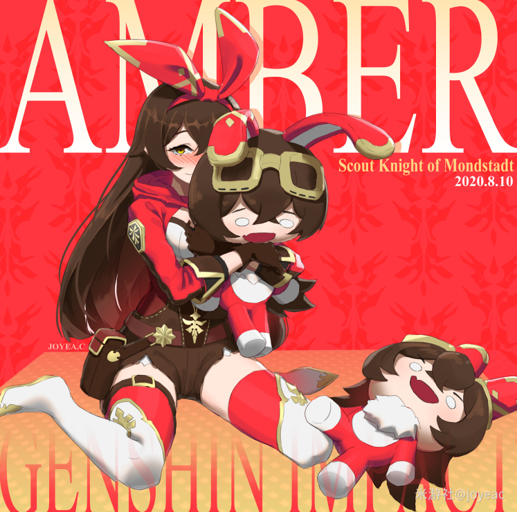 Genshin Impact「 FanArts 」Collection 4 - Genshin Impact - Official Community
