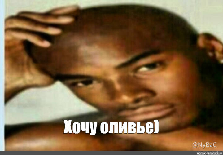 Вк майн легаси
