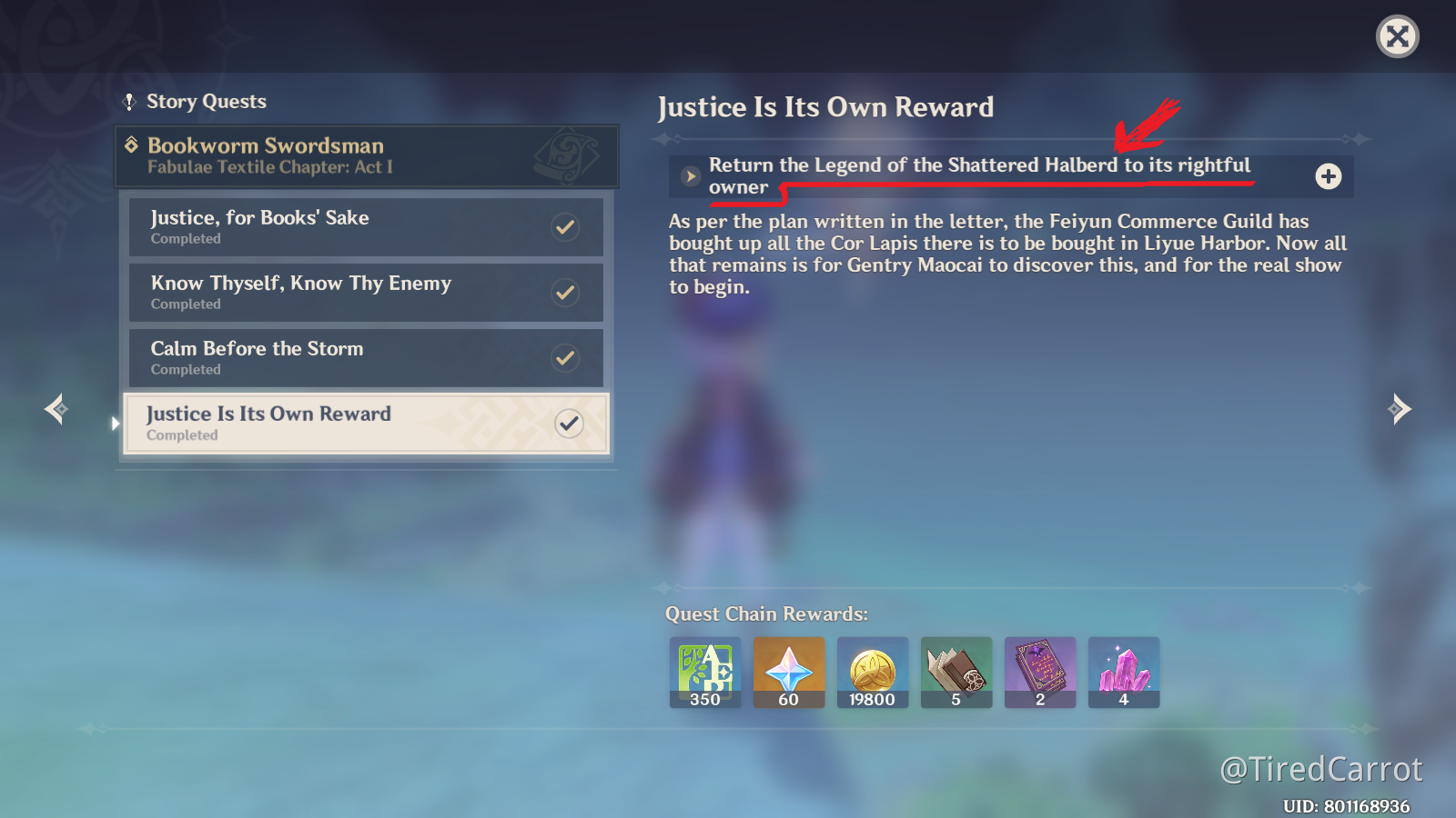 How to find "Legend of the shattered halberd (VI)" Achievement