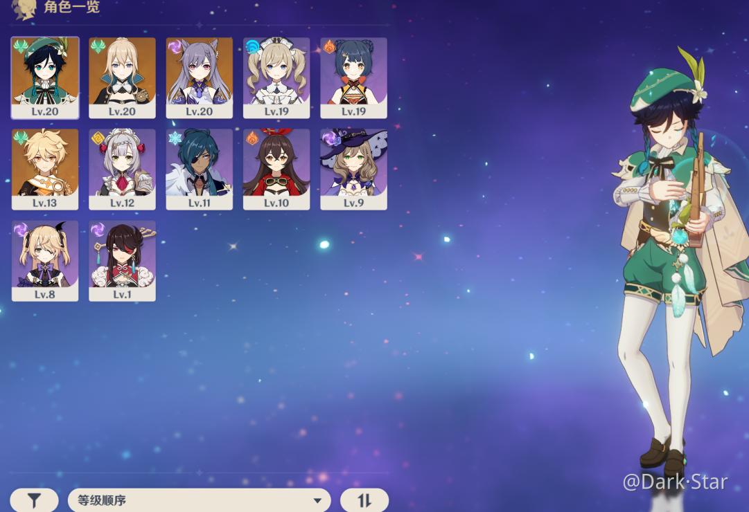 Add Friend Europe Server Genshin Impact Official Community Add Friend Europe Server Genshin Impact Official Community
