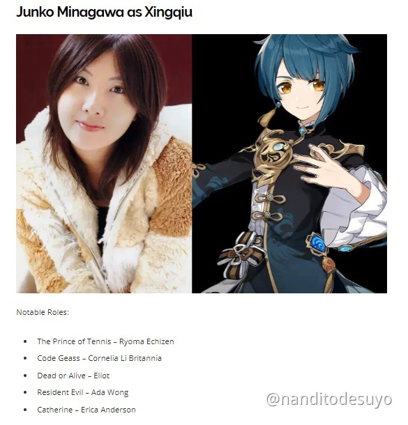genshin impact hu tao voice actor english genshin impact hu tao voice actor english