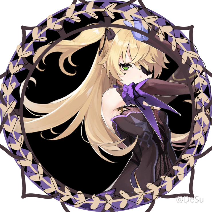 Discord Good Profile Picture Discord Good Anime Pfp ...
