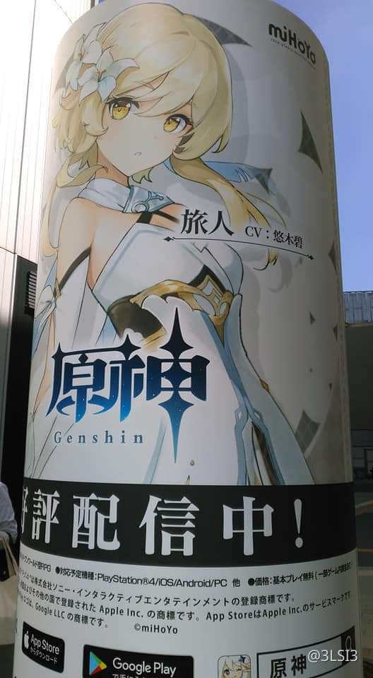 on-the-release-date-the-game-genshin-impact-became-the-number-1-game-in