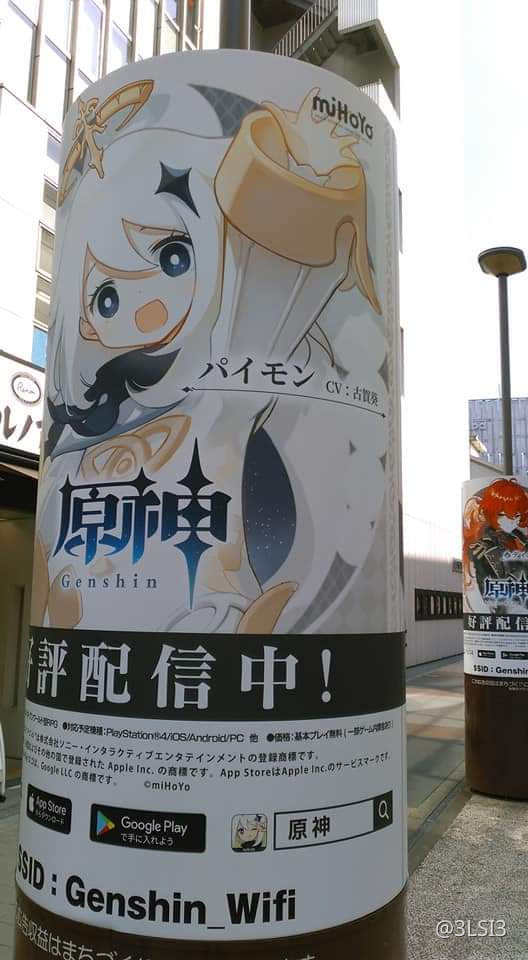 on-the-release-date-the-game-genshin-impact-became-the-number-1-game-in