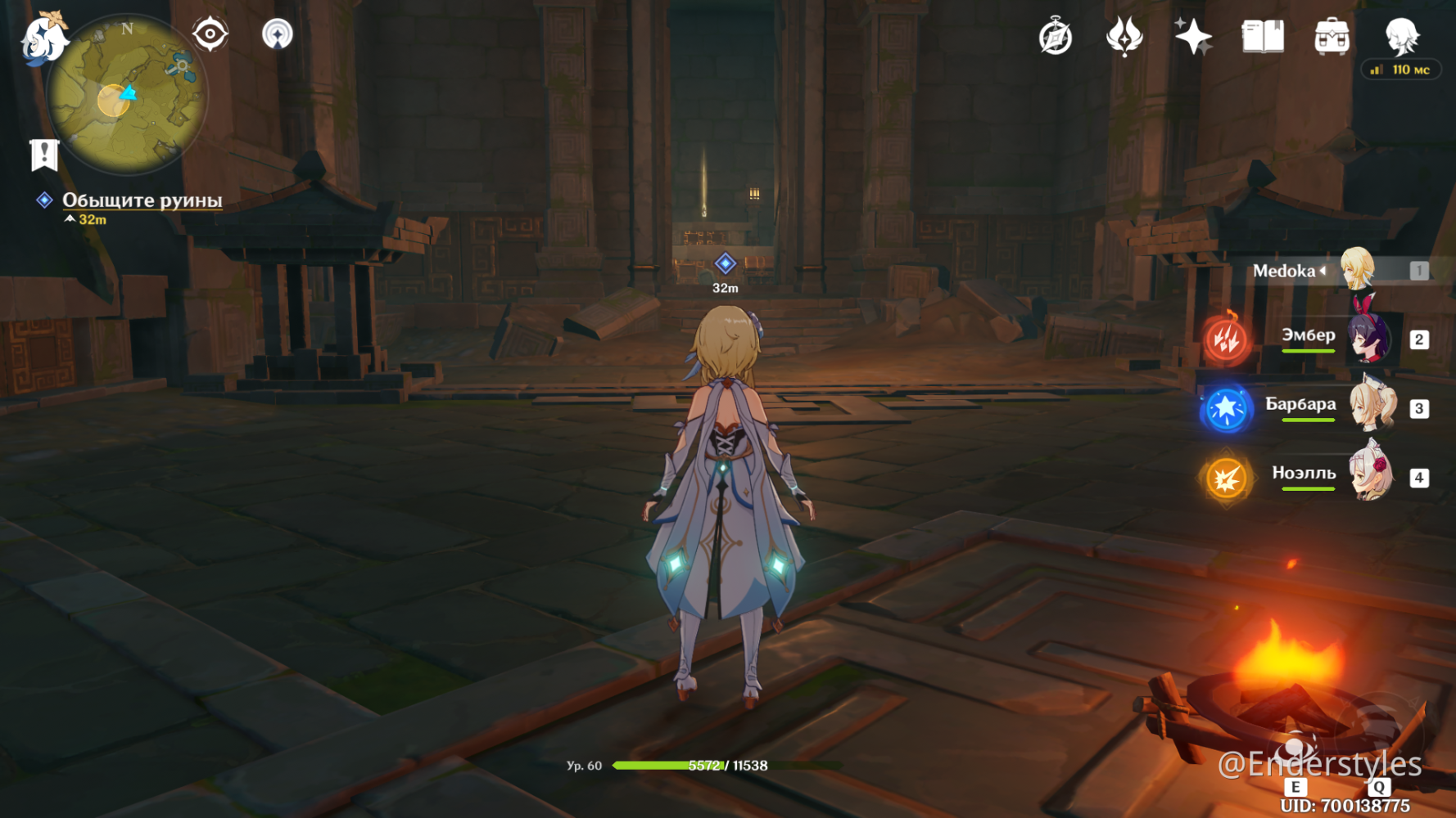 Can't open chest Genshin Impact HoYoLAB