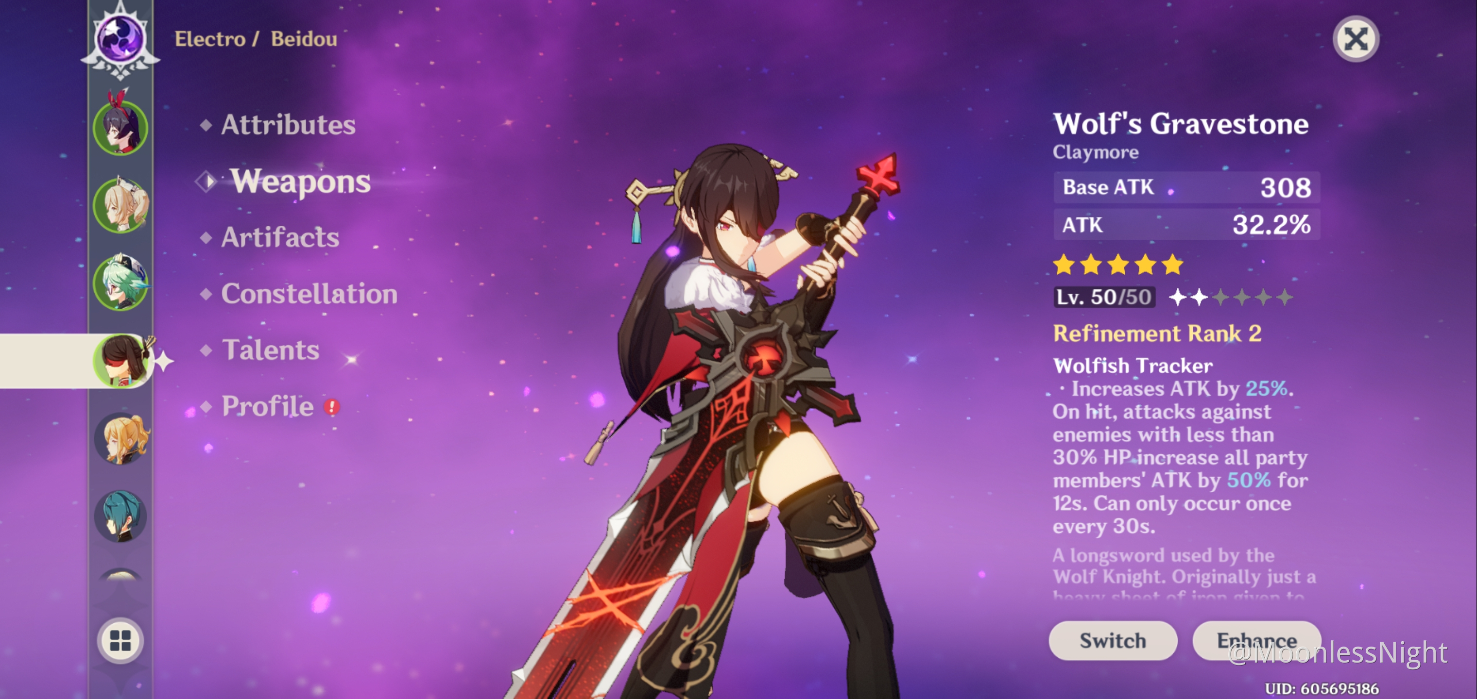 Wolf's Gravestone Genshin Impact HoYoLAB