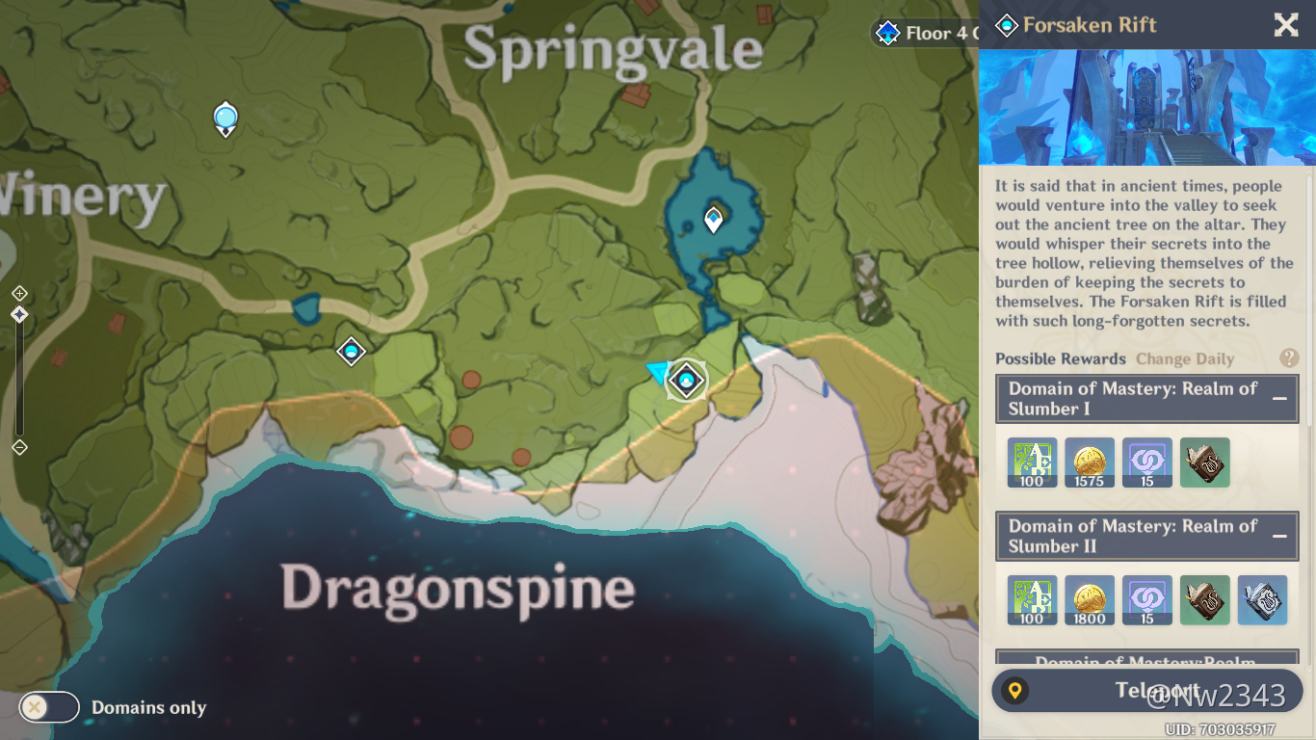 Domain Loading Screen Bug Game Freezes And Cannot Be Shutdown Forsaken Rift Domain Is Buggy Genshin Impact Official Community