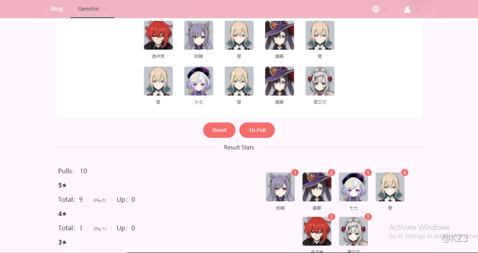 Here Comes A Genshin Gacha Simulator Genshin Impact Official Community