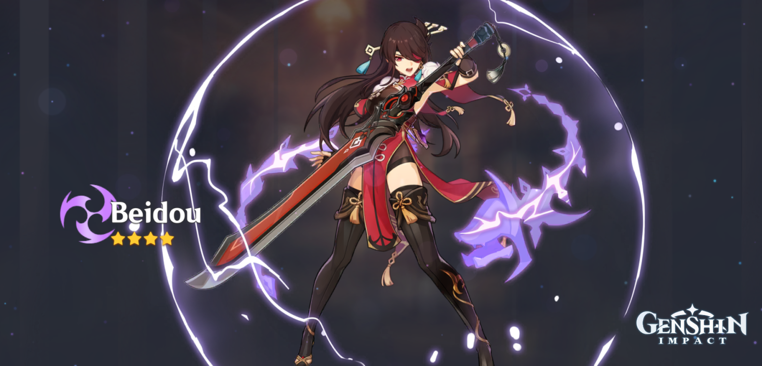 Royal Greatsword Genshin Impact