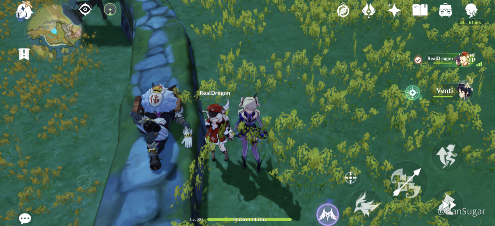 Genshin Impact: Where To Find Hilichurl Wei For Primogems? 54 Genshin Impact: Where To Find Hilichurl Wei For Primogems? 27