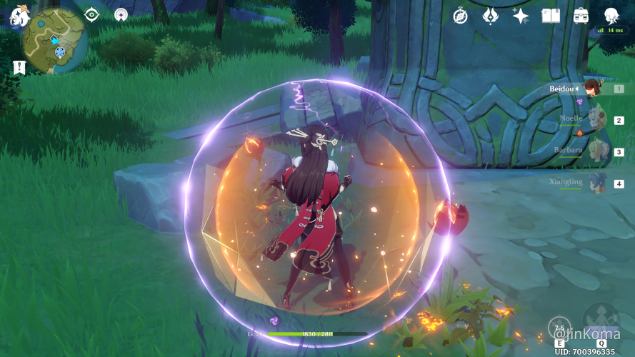 I shield. Shield me. наклейки на авто воин. Outward hound лого. как нарисовать щит поэтапно.