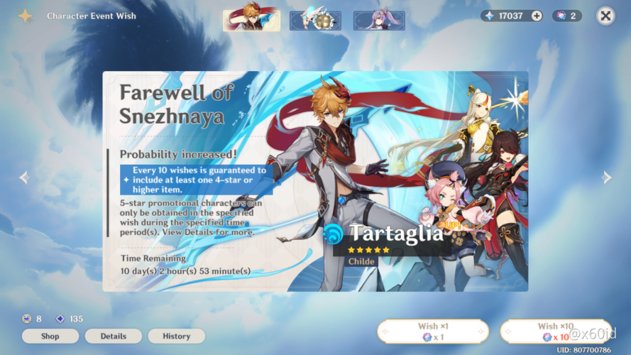 Saving Until Zhongli Banner Wish Me Luck Genshin Impact Official Community