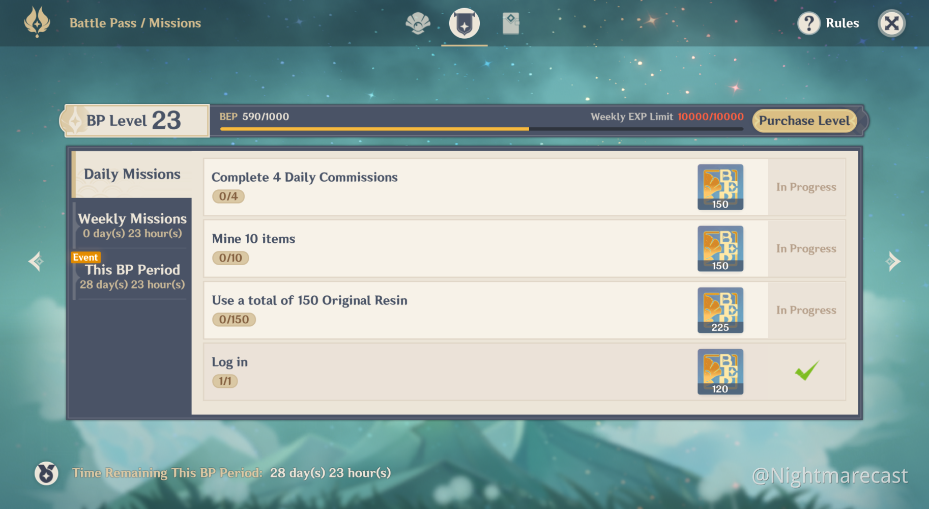 Battle pass задания. Боевой пропуск 2021 дота 2 награды. The international 2017 battle pass. Батл пасс 2017. Battle pass задания.