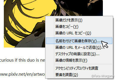 Zhongli X Childe Genshin Impact Official Community Zhongli X Childe Genshin Impact Official Community