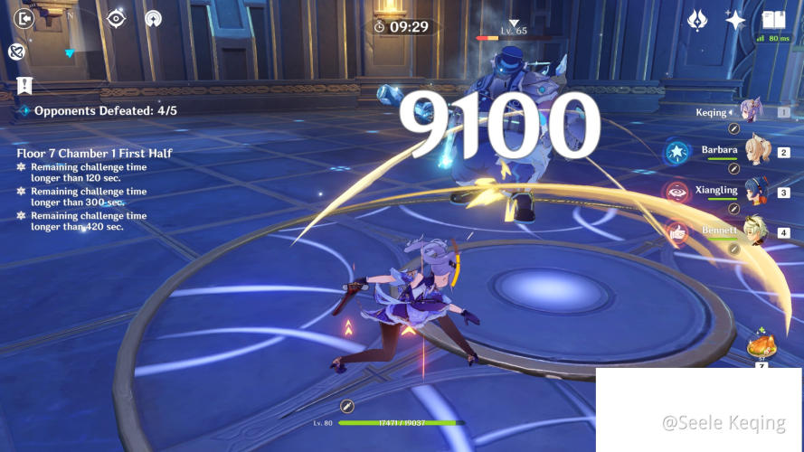 Should I Get The Battle Pass Genshin Impact Official Community This effect can only occur once every 0.3s. should i get the battle pass genshin