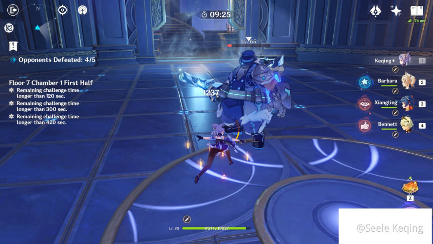 Should I Get The Battle Pass Genshin Impact Official Community A sword made of blackstone. should i get the battle pass genshin