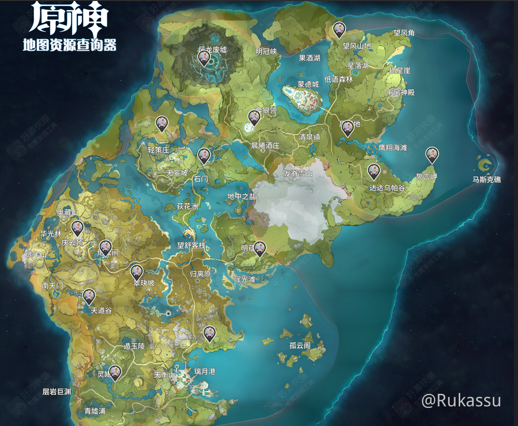unusual-hilichurl-locations-genshin-impact-hoyolab