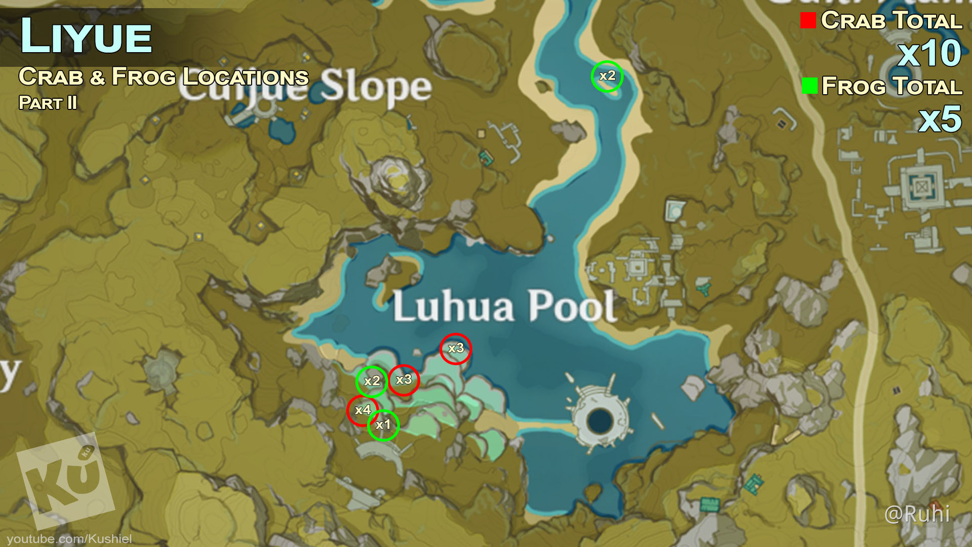 Озеро лухуа открыть
