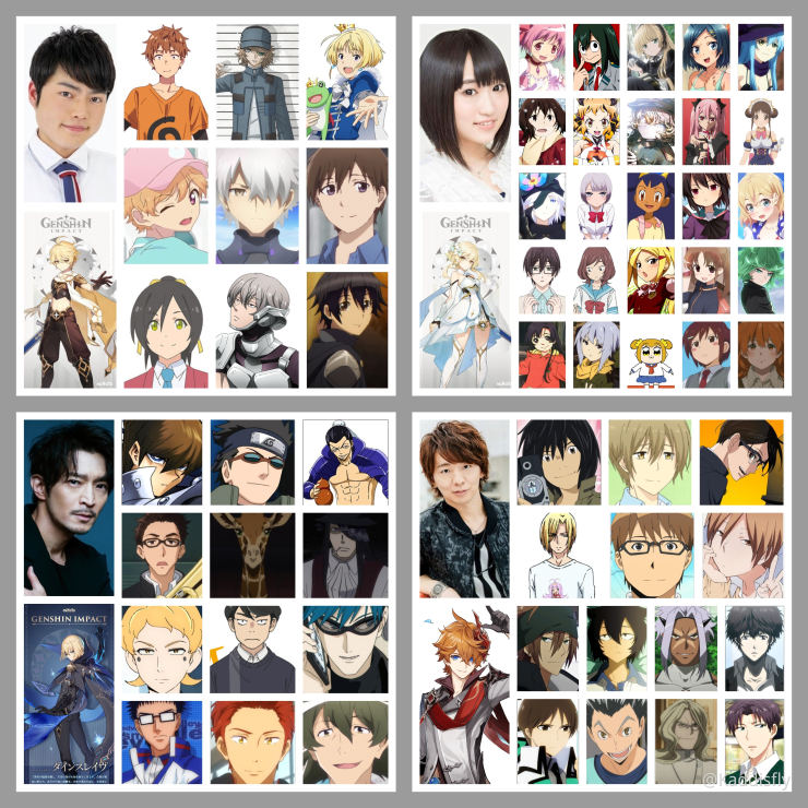 Featured image of post Meruem Dub Voice Actor This data is pulled from the character infobox on each character page