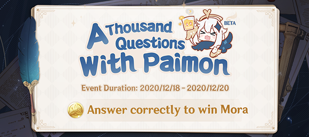Paimon Quiz