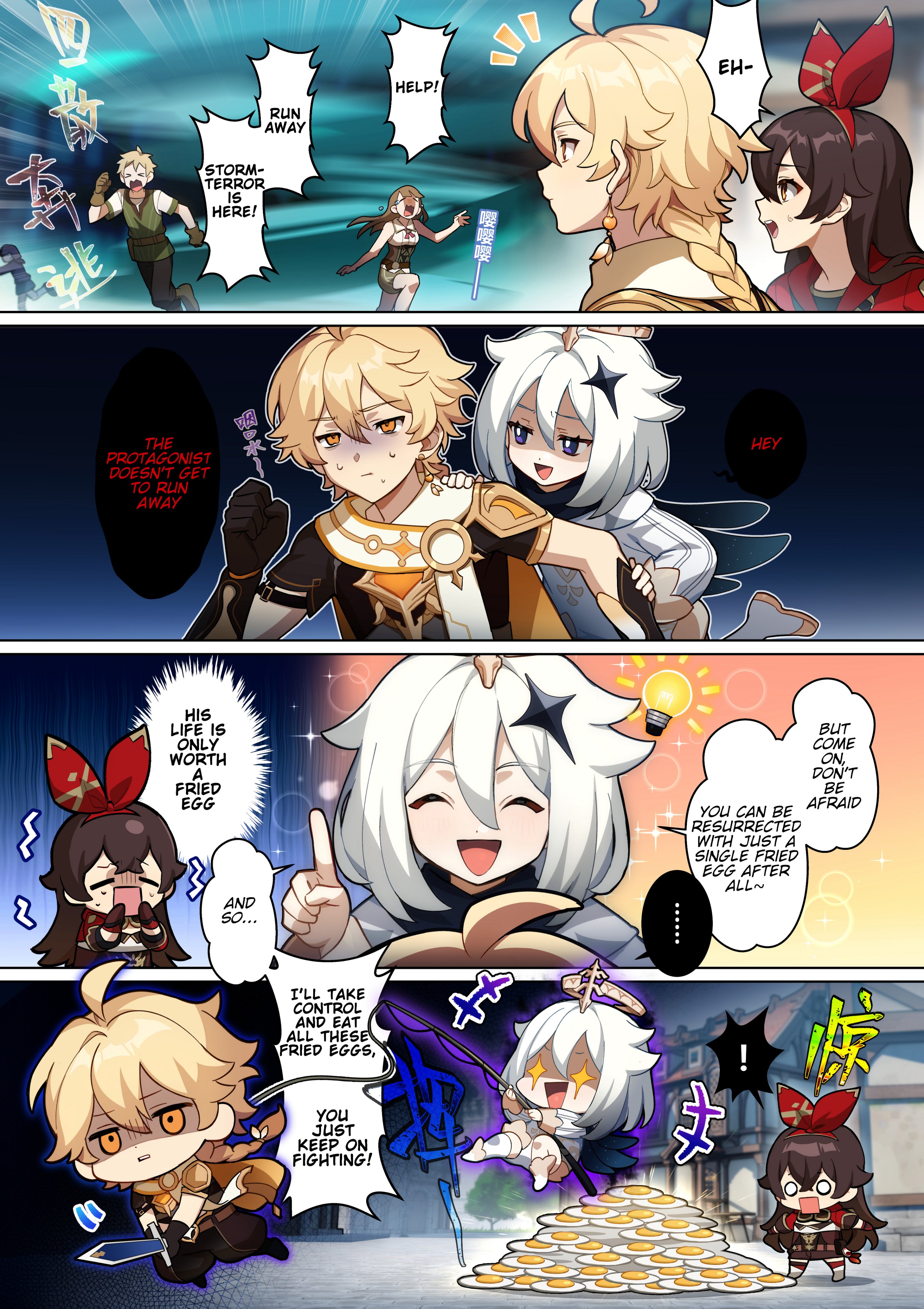 Magi Genshin Impact Magi Genshin Impact Magi Genshin Impact Magi Genshin Impact
