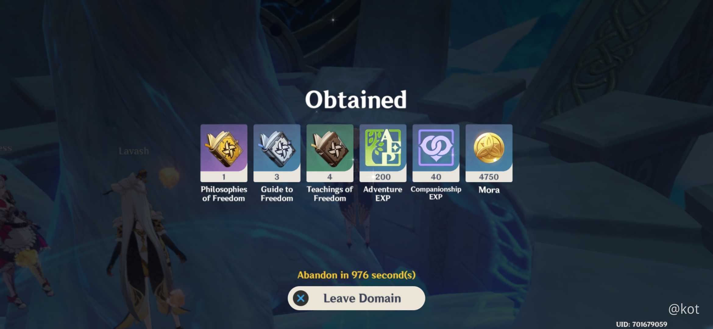 The update to the domains coop is complete NONSENSE Genshin Impact