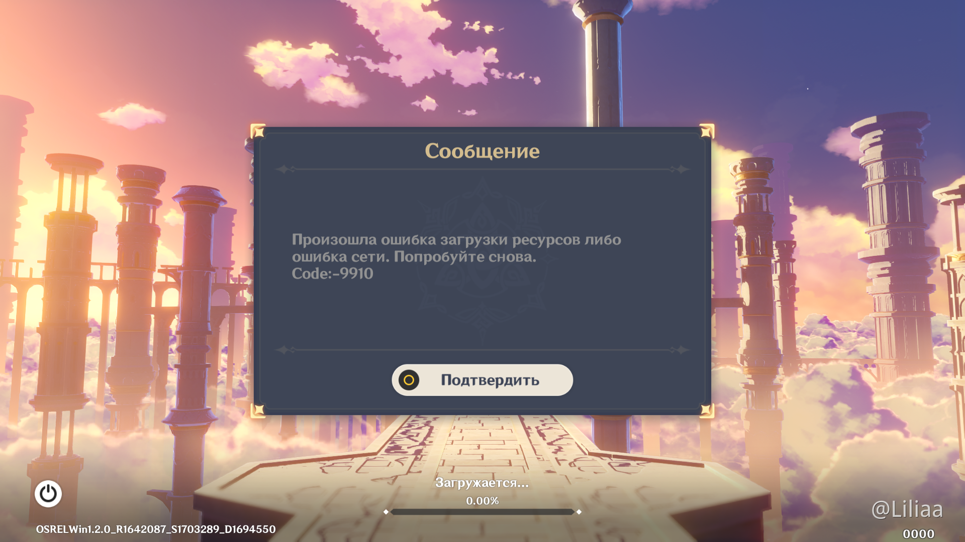 error -9910 (problem solved) Genshin Impact | HoYoLAB