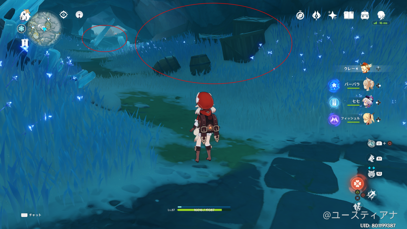 ドラゴンスパインちょい出しお役立ち情報 Genshin Impact Official Community