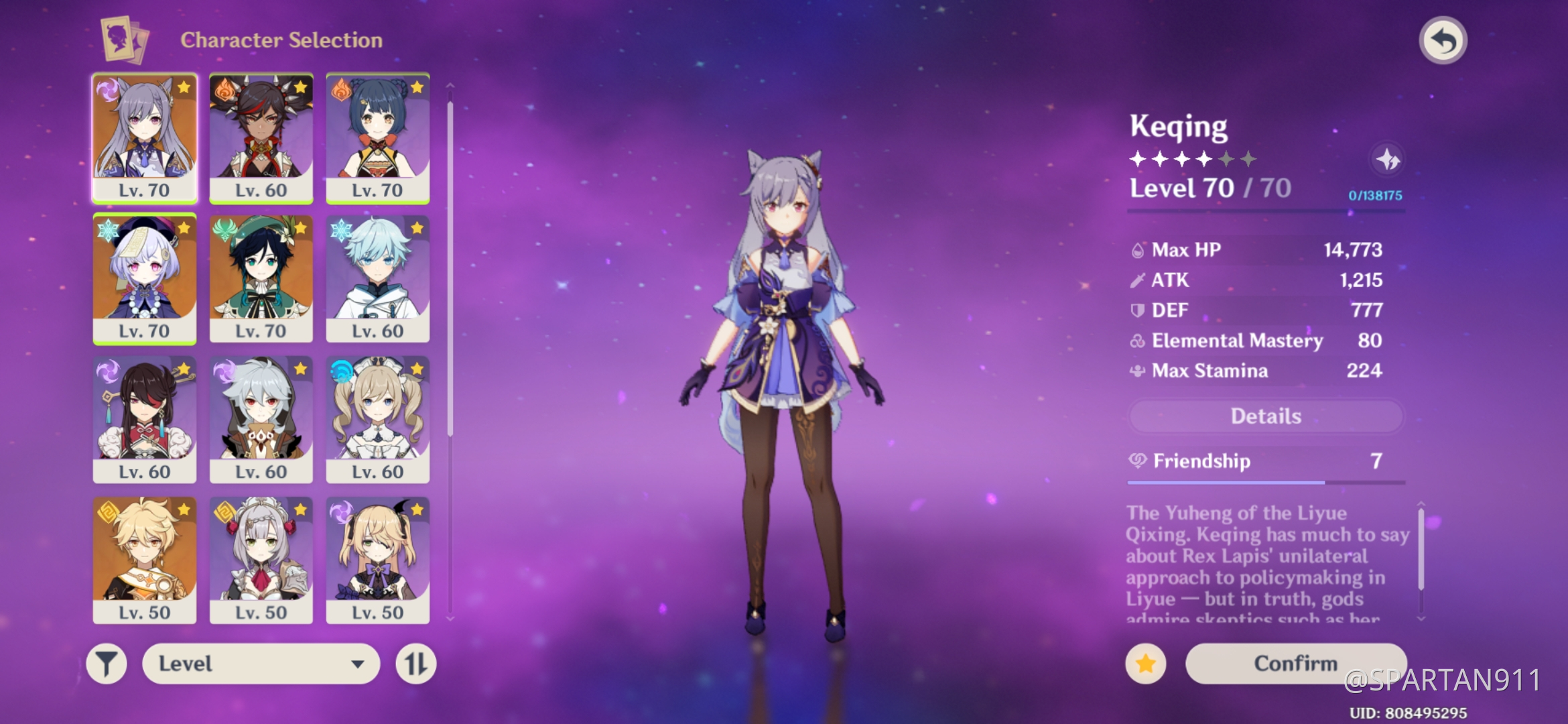 Genshin impact cyne team comp. Команды геншин импакт. Как выглядит обновление хонкай 6. Genshin impact team builder. Yelan genshin.