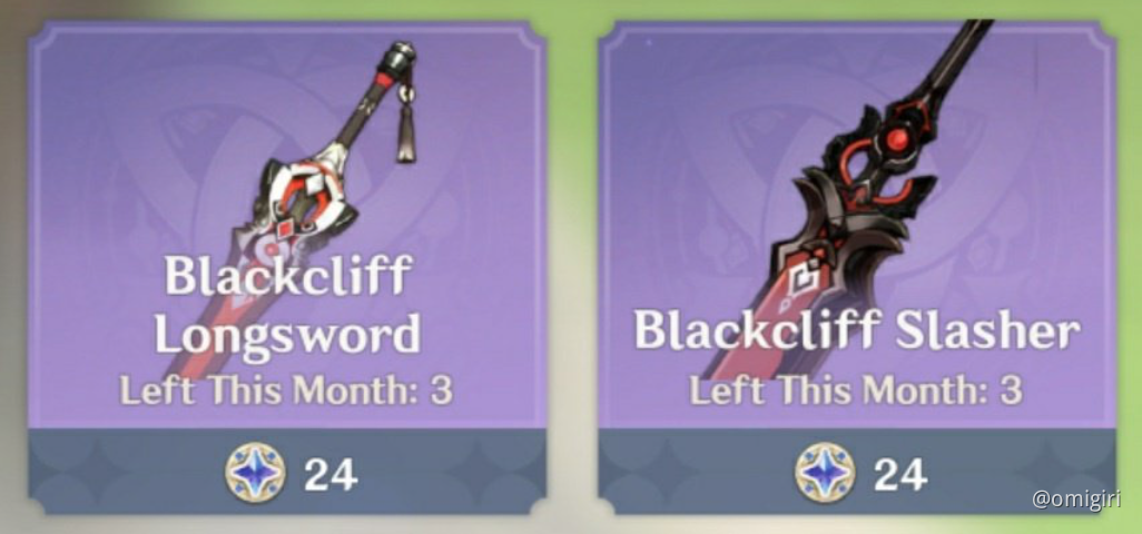 Is It Worth Buying Genshin Impact Official Community Like all other black weapons, it requires 10 attack to wield, and cannot be made using the smithing skill. is it worth buying genshin impact