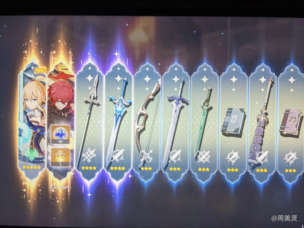 Tilted Summons Aquaint Fate Genshin Impact Official Community Tilted Summons Aquaint Fate Genshin Impact Official Community