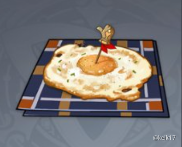 Character Bonus Special Dish Genshin Impact Official Community