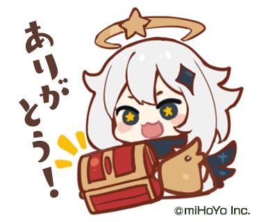 公式スタンプ無料配布中 Genshin Impact Official Community