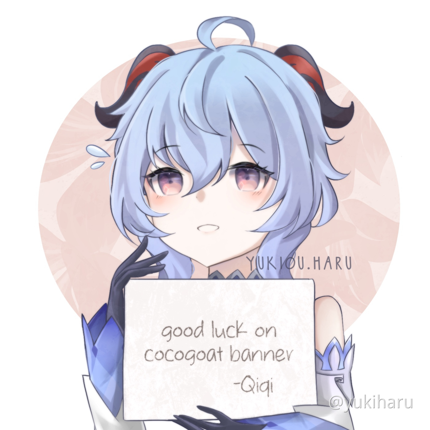 GanyuGL on cocogoat banner! Genshin Impact HoYoLAB