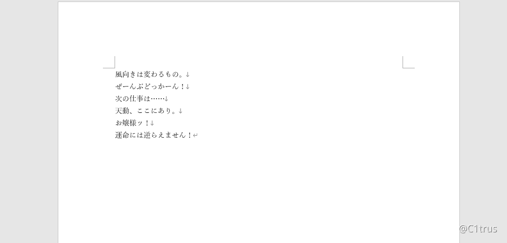 ガイド スレッドの文字色を変更する方法 Genshin Impact Official Community