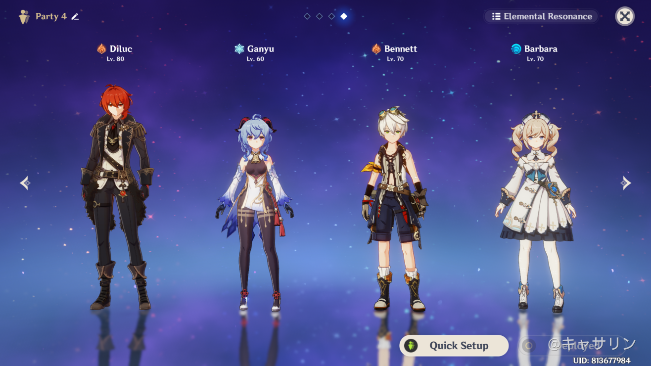 Team Build Thoughts Player Community