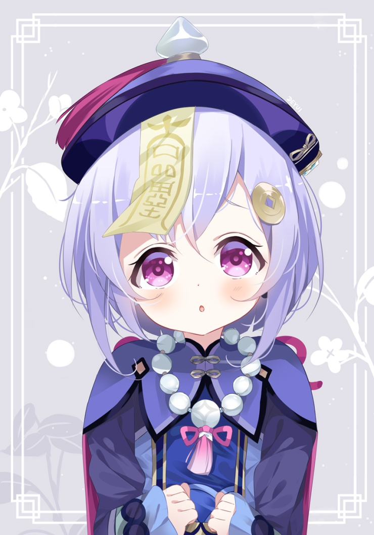 Qiqi Wants You To Give Her Cocogoat Genshin Impact Official Community Out of these options (xiangling, xinyan, beidou. cocogoat genshin impact