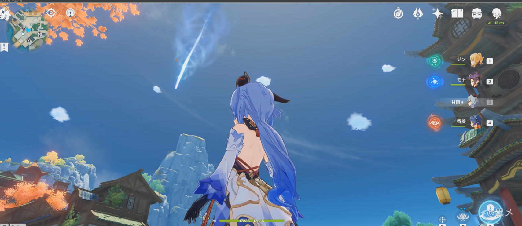 点で考えてはいけない 甘雨の挑戦xx回目 その２ Genshin Impact Official Community