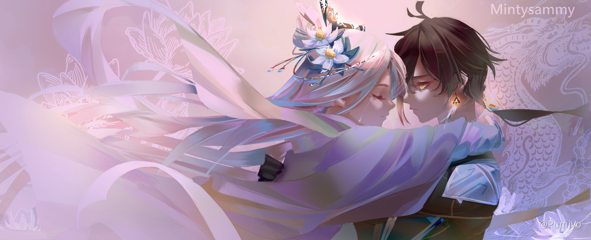 Guili Plains Genshin Impact Official Community